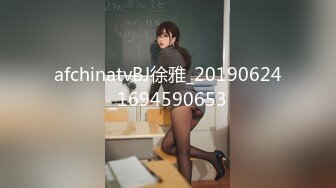 STP23228 【钻石级推荐】蜜桃传媒剧情新作-尾行调教 强暴实录 捆绑固定 极恶非道 最狂凌辱 女神陈圆圆