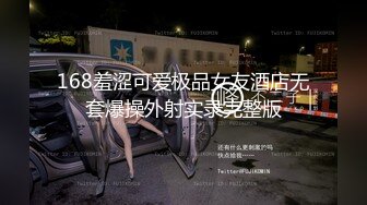 【新片速遞】美女3P 嘴叼一根 逼里插一根 性福满满 皮肤咋那么白 无毛逼咋那么粉