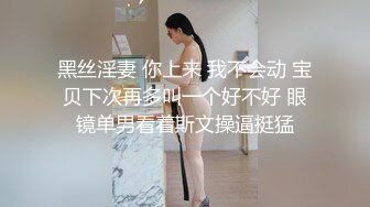 【推特乾隆下江南】大神通过抖音各种约啪，八位妹子，妹子一边被操，一边和朋友语音 (3)