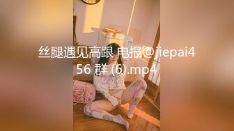 Onlyfans泰国大奶网红smurfblue精致COS各种吃鸡啪啪7