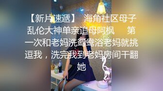 老婆辛苦做家事～老公贴心要帮老婆餵饱