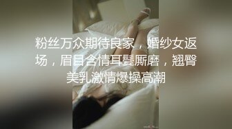 商场女士内衣小衫专营店试衣间偸拍