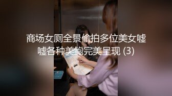 【雲盤不慎泄密】綠帽老公帶著漂亮老婆酒店玩4P直接被操尿了 自己還在旁邊拍 精彩資源值得收藏