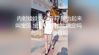 ????快捷宾馆真实偸拍中年男女开房偸情，骚女主动吸肉棒舔全身给毒龙嘴里还吭吭唧唧的发浪69啪啪尖叫内射连搞2炮