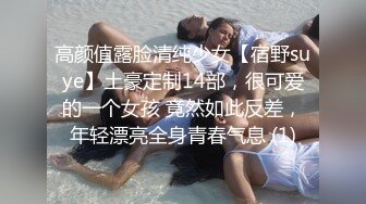 [2DF2]小两口激情做爱女操男美丽娇妻主动骑乘很疯狂边扭边淫叫动感的呻吟声听的j8硬的受不了 [BT种子]