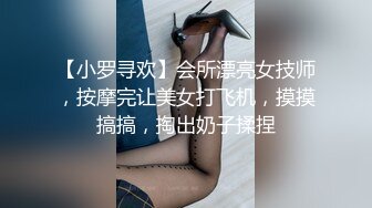 性感窈窕大长腿网丝尤物▌苏善悦▌我的淫荡妹妹 娴熟床上功夫欲罢不能