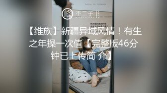 粉色外套甜美萌妹子啪啪肉肉身材口交舔弄后入抽插猛操