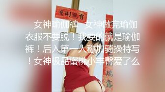  大奶漂亮美眉 被大鸡吧男友像母狗一样无套输出 逼肥奶大 表情可爱