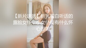 商场女厕全景偷拍几个不错的少妇尿尿全是大美鲍 (2)