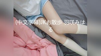 [SpermMania 飲精堂] Eri Hirasawa 平澤エリ