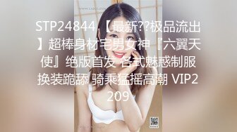 《百度云泄密》美女大学生和男友之间的私密分手后被渣男曝光 (3)