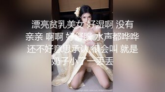 L《我的艳母是空姐》❤️发现妈妈手机里的艳照后，强上了妈妈