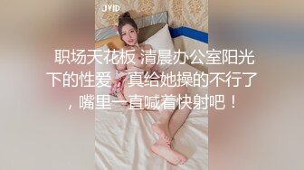  黑玫瑰伪娘   遇上了麻烦 21岁小哥哥翻车，生无可恋的表情，哈哈哈哈哈哈哈，自己约的炮