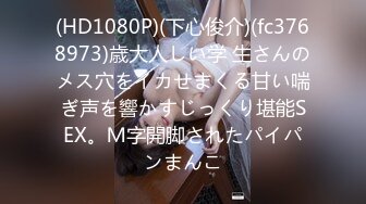 黑絲高跟寂寞熟女人妻公寓偷情私會帥氣小鮮肉啪啪打炮 主動吃雞巴撅著大肥屁屁女上位騎乘打樁 後入沖刺無套內射 原版高清