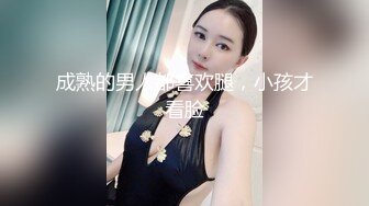 后入骑乘位啪啪 啤酒瓶插逼自慰【秀色小仙女】 淫荡御姐 暴力强制深喉 口暴超厉害【10v】 (9)