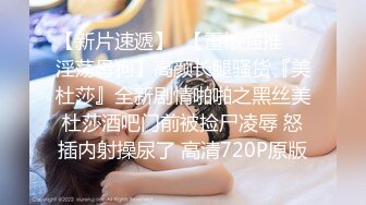 STP25182 天美传媒TMW017 歡迎光臨 绝对高潮情欲按摩店 单纯JK破处初体验-叶宸欣