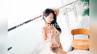 (sex)20231205_爱潮小妹_77259615