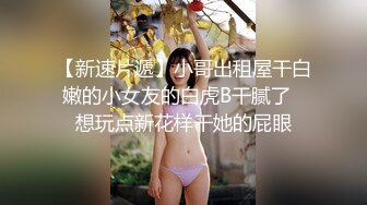 SWAG 全裸巨乳家政妇派遣所！到府解决性慾是最基本的内射流出精液 吴梦梦