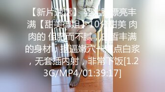 TWTP1970 学校图书室厕所偷拍女同学尿尿✿每个女同学都对我撅起屁股露出那条小肉缝 15V