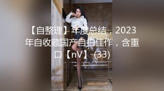 与熟女的邂逅11