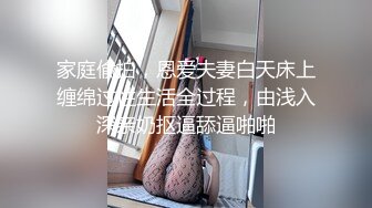    全身纹身小哥，前面插嘴后面舔逼，按着双腿抽插无套内射，中场休息再来一炮，扶着屁股后入爆插