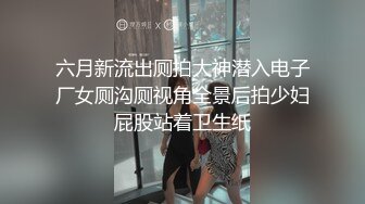 ⚫️⚫️真实反差露脸大学生！土豪重金定制②，短发清爽苗条嫩妹无底线自拍，商场洗手间紫薇，居家制服各种紫薇，与炮友啪啪