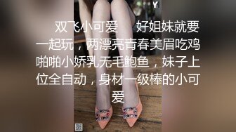 骚女人勾引门诊医生病床上啪啪