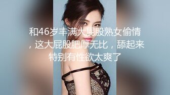 高颜值骚人妻 看着面无表情 其实下面被猛男操出大量豆浆 紧紧抱着单男 怎么样够不够反差