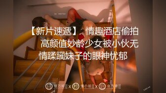 2024年新流出迪丽热巴和郭碧婷的结合体微博百万粉丝，【Amy-baby】脸穴同框，乳夹，蜡烛滴奶 (5)