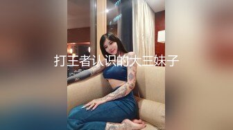 ✿美乳翘臀✿巨乳极品身材美女你喜欢吗？大长腿反差人妻御姐 美腿肩上扛爆操 呻吟勾魂 身材太棒了艹起来太舒服