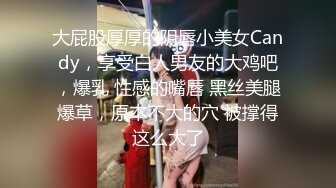 极品身材的女模特被色魔摄影师潜规则大肥B要被玩坏掉了