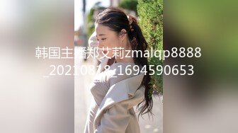 最新俏皮可爱日系小姐姐 Naomiii  副驾驶春光无限全裸阳具速插无毛美穴