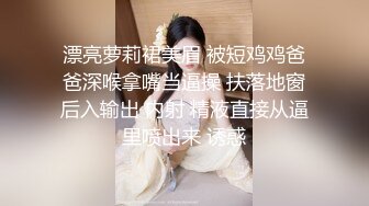 《隐私泄密》全方位无死角偸拍学生公寓卫生间安装针孔 数位小姐姐洗澡过程中用手用道具自慰解压 (2)