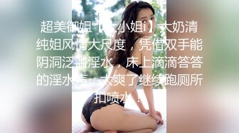 疯狂输出少妇3