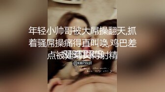 RS-021 用爱插入淫荡教师的骚尻 红斯灯影像 x 麻豆传媒映画