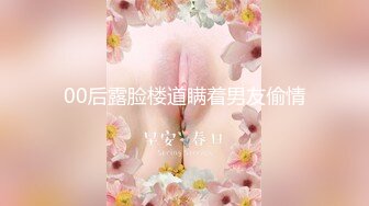 天美传媒最新国产AV佳作鬼父上卷-万静雪 沙美辰