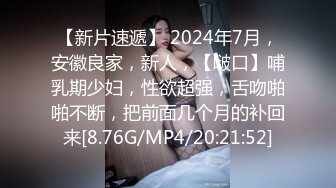 (麻豆傳媒)(qt-0004)(20240308)我的性癮班主任-柔柔