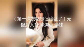 《顶级⭐重磅☛极品反差》露脸才是王道！OnlyFans野性前卫刺青巨乳女网红【panid】不雅私拍，这对车大灯是真的太顶了 (5)