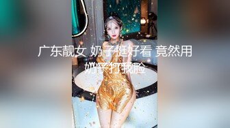 美G大兵干 贫民 强J妇女~1