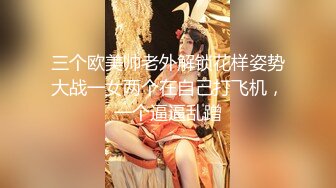 小情侣啪啪 在家被大肉棒男友各种姿势无套输出 爽叫连连