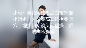 韵味十足风骚爆乳小少妇卫生间展示身材 ，吊带镂空装掏出奶子，抬腿揉穴娇喘呻吟，坐在马桶上自摸揉阴蒂