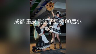 清晰自拍89年女友3