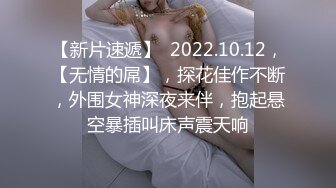 【AI换脸视频】杨幂 超性感身材牛奶诱惑 无码