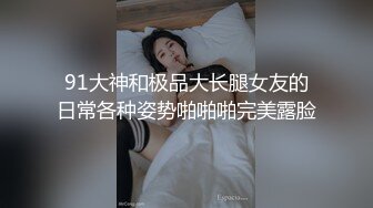 [麻豆传媒] 2023-09-25 AV没台词MTVQ24-EP2开学荒淫健检