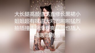 小马探花-约操包臀裙小姐姐,换上开档黑丝情趣扶着大屁股用力撞击