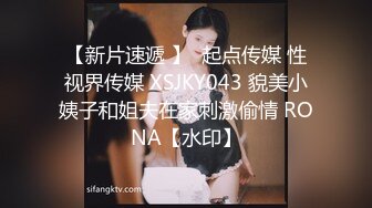 大学校园热恋情侣周末开房造爱一对虎牙美乳可爱美女透明内内很惹火做爱时表情和呻吟很诱人