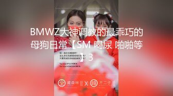 【小天娱乐】赵总小弟干小少妇，蜂腰翘臀，淫荡小骚货这身材不错，后入观感极佳