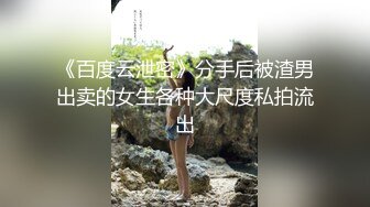 Hotel偷拍系列 黑色沙发精华收藏版25V小合集，已合并