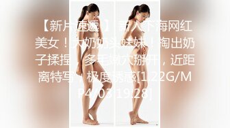 麻豆传媒MCY-0155爆操超嫩白虎JK少女-夏晴子