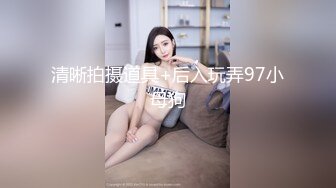 ✿出轨小荡妇✿苗条身材美艳新婚人妻 出轨偷情约炮 撅高高屁股主动用小穴迎接大肉棒 高跟紧身牛仔裤诱惑拉满